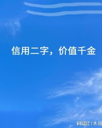 MK体育-张雪峰捐款 5000 万，和吴京是一样的人。