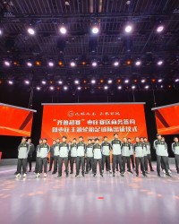 MK体育娱乐-以足球汇聚城市力量 齐鲁超赛点亮枣庄